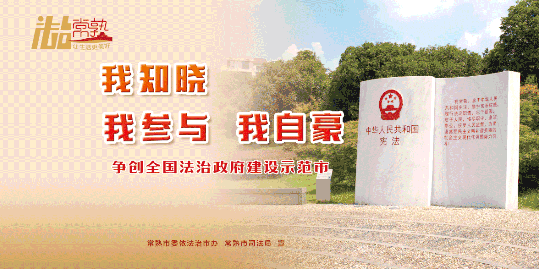 瑞丰银行主持工作2年多的副行长终扶正，4.56亿股限售股将解禁